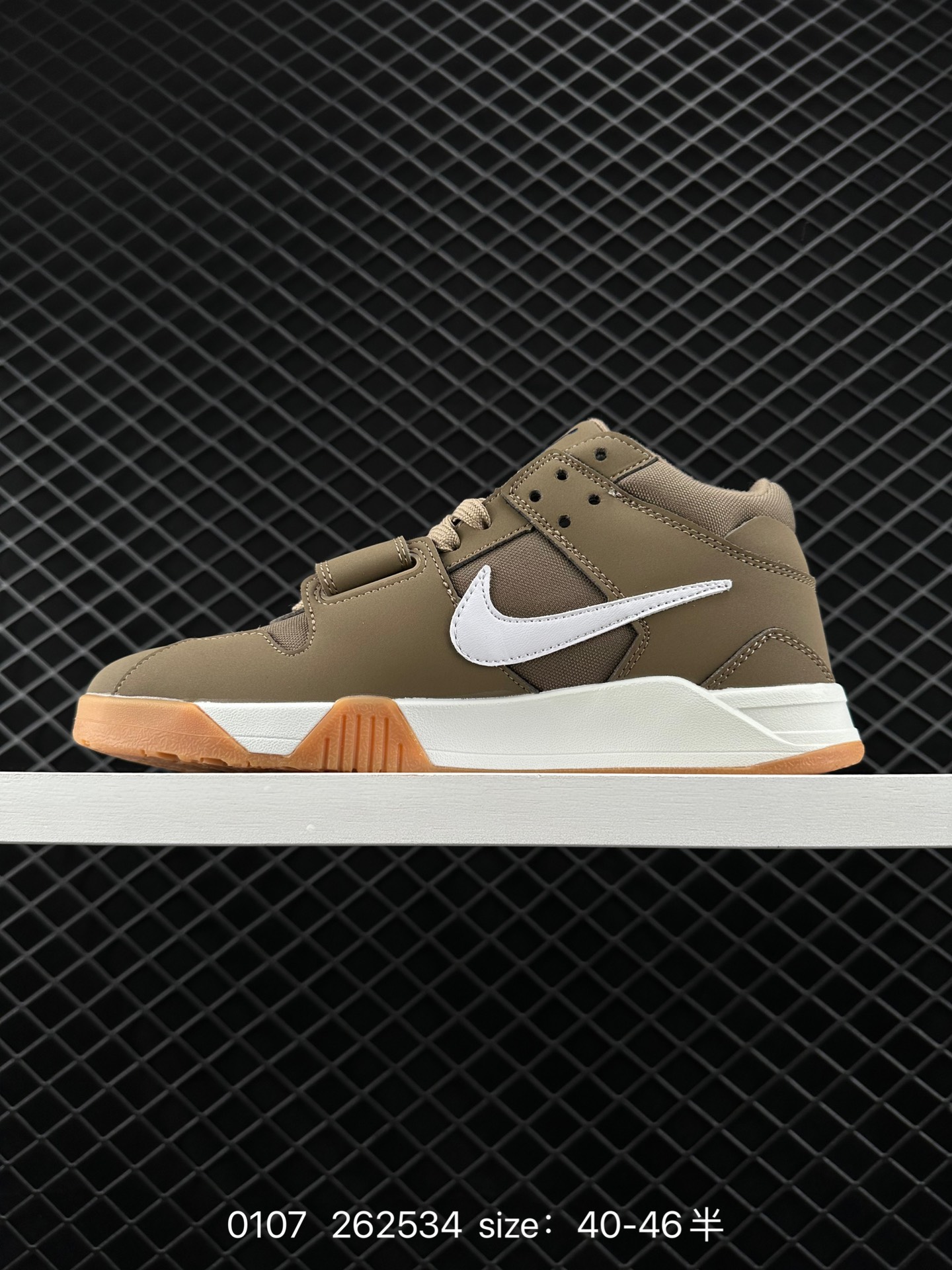 Travis Scott x Nike Jordan Cut The CheckBrown Black